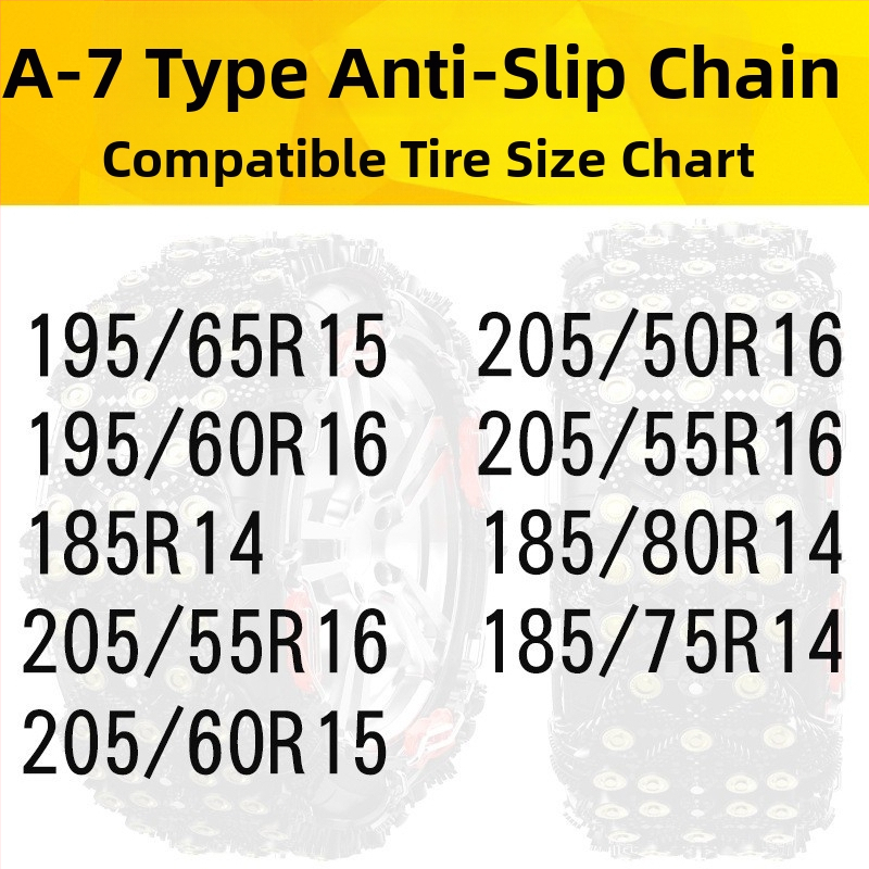 Junbang lanț universal antiaderent pentru anvelope auto, pentru autoturisme, sedanuri și SUV-uri — compatibil cu diferite specificații ale anvelopelor