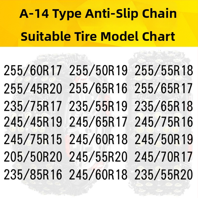 Junbang lanț universal antiaderent pentru anvelope auto, pentru autoturisme, sedanuri și SUV-uri — compatibil cu diferite specificații ale anvelopelor