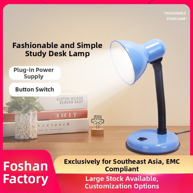 Φωτιστικό γραφείου με προστασία ματιών и θήκη για στυλό (CRI ≥95; μεταλλικό σκιάδιο; ευφυής έλεγχος; 220V; κουμπί διακόπτης)