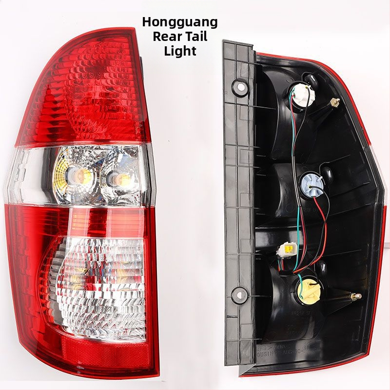 Unikátne krytky zadného svetla pre brzdové svetlá a ľavé/pravé smerovky, kompatibilné s Wuling Hongguang S