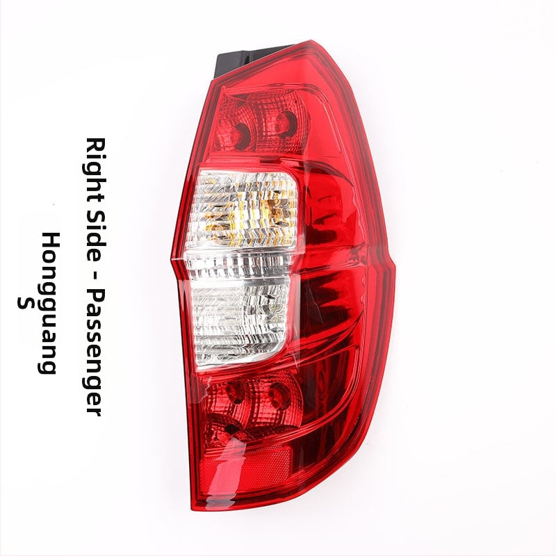 Capace pentru farul posterior, capace pentru semnalizatoare de frână și stânga/dreapta, compatibile cu Wuling Hongguang S