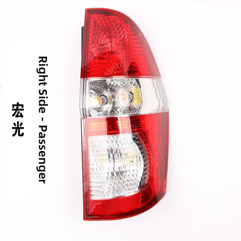 Capace pentru farul posterior, capace pentru semnalizatoare de frână și stânga/dreapta, compatibile cu Wuling Hongguang S