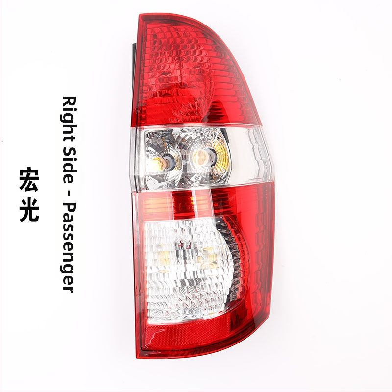 Capace pentru farul posterior, capace pentru semnalizatoare de frână și stânga/dreapta, compatibile cu Wuling Hongguang S