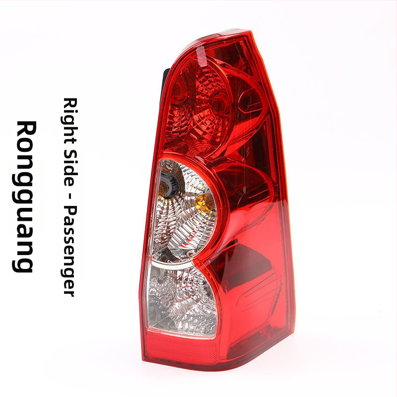 Capace pentru farul posterior, capace pentru semnalizatoare de frână și stânga/dreapta, compatibile cu Wuling Hongguang S