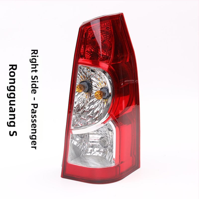 Capace pentru farul posterior, capace pentru semnalizatoare de frână și stânga/dreapta, compatibile cu Wuling Hongguang S