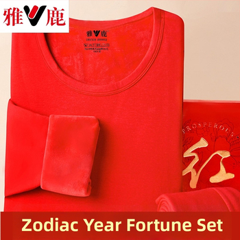 Set termic unisex din două straturi, cu margine de catifea, top cu guler rotund și pantaloni, țesătură poliester, grosime extra 351-400 g/m²