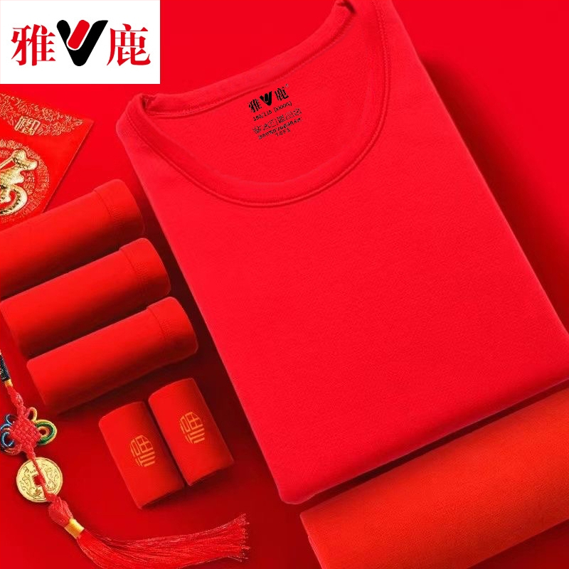 Set termic unisex din două straturi, cu margine de catifea, top cu guler rotund și pantaloni, țesătură poliester, grosime extra 351-400 g/m²