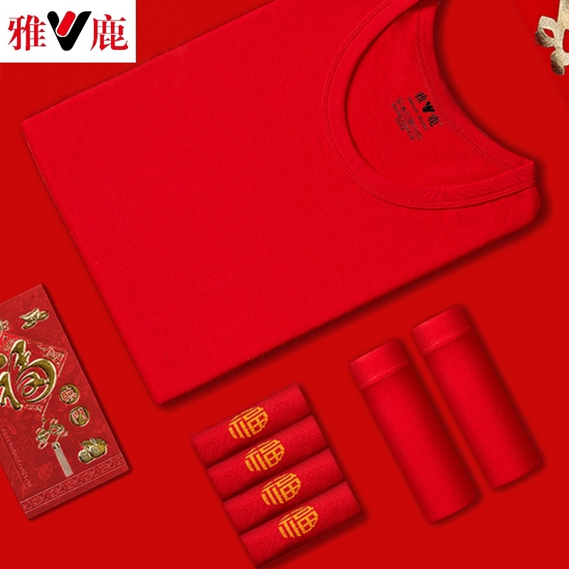 Set termic unisex din două straturi, cu margine de catifea, top cu guler rotund și pantaloni, țesătură poliester, grosime extra 351-400 g/m²