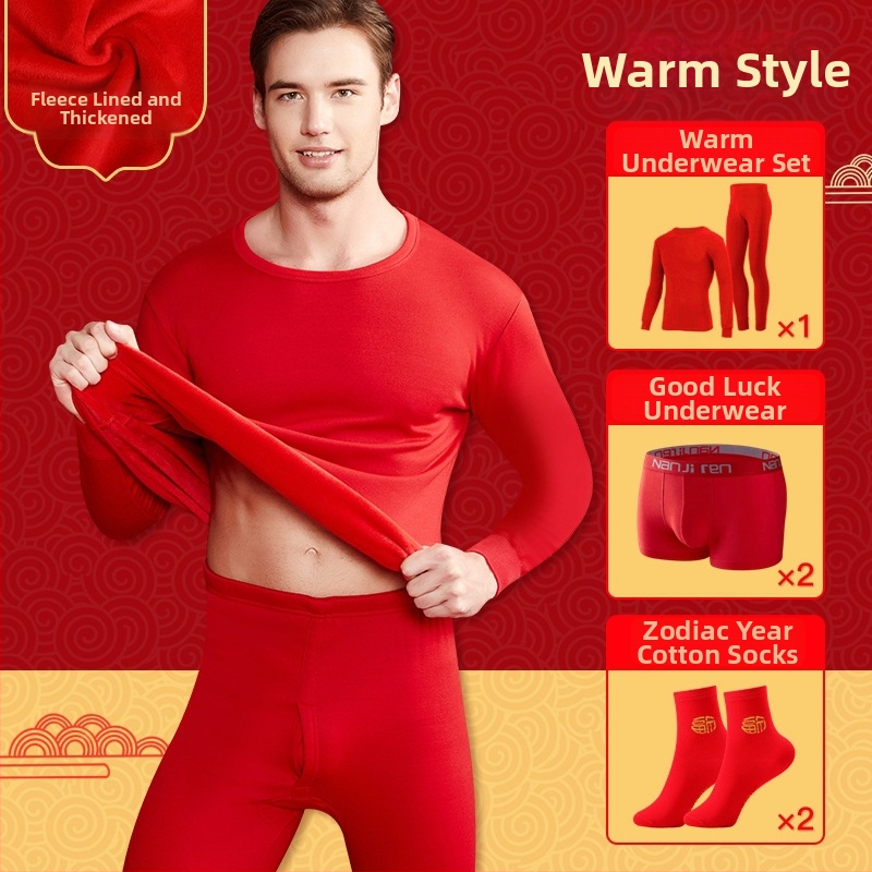 Set termic unisex din două straturi, cu margine de catifea, top cu guler rotund și pantaloni, țesătură poliester, grosime extra 351-400 g/m²