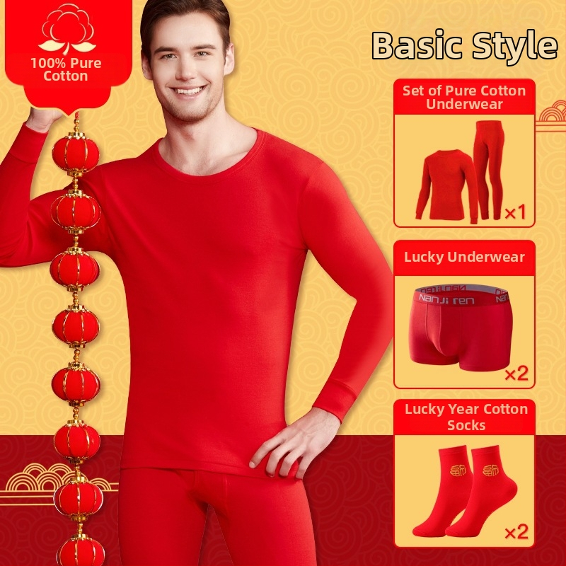 Set termic unisex din două straturi, cu margine de catifea, top cu guler rotund și pantaloni, țesătură poliester, grosime extra 351-400 g/m²