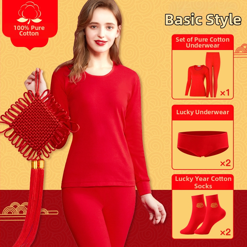 Set termic unisex din două straturi, cu margine de catifea, top cu guler rotund și pantaloni, țesătură poliester, grosime extra 351-400 g/m²