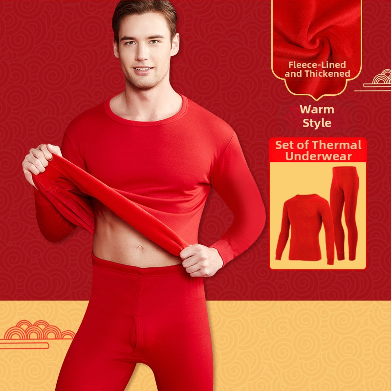 Set termic unisex din două straturi, cu margine de catifea, top cu guler rotund și pantaloni, țesătură poliester, grosime extra 351-400 g/m²