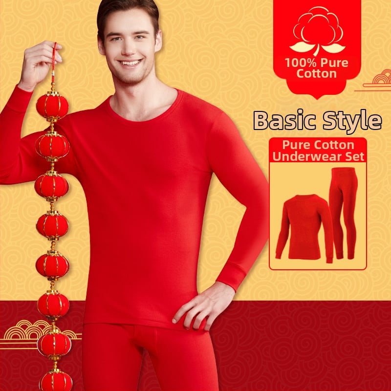 Set termic unisex din două straturi, cu margine de catifea, top cu guler rotund și pantaloni, țesătură poliester, grosime extra 351-400 g/m²