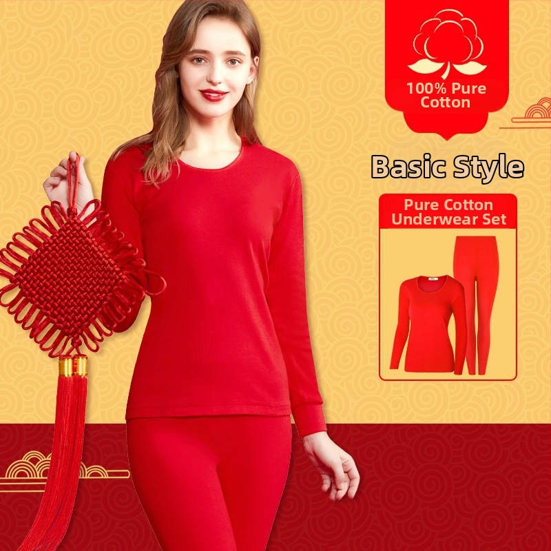 Set termic unisex din două straturi, cu margine de catifea, top cu guler rotund și pantaloni, țesătură poliester, grosime extra 351-400 g/m²