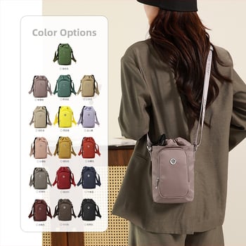 Μικρή τετράγωνη crossbody τσάντα (Νάιλον, Κλείσιμο με κορδόνι, Κατακόρυφος τετράγωνος σχήματος, Εσωτερική θήκη για κινητό, Με μία λουρί) – Άνοιξη 2025