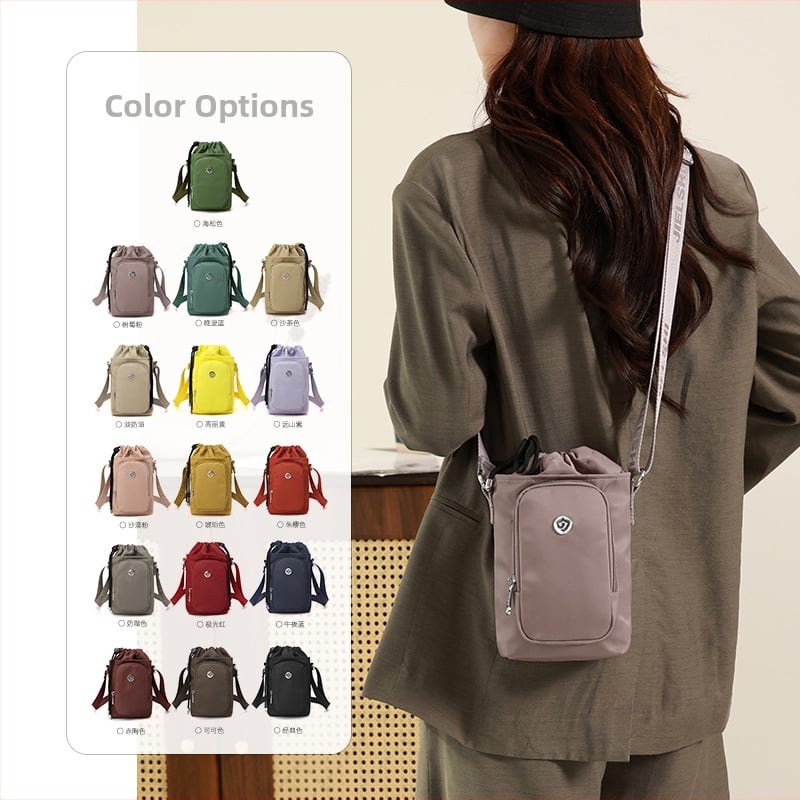 Μικρή τετράγωνη crossbody τσάντα (Νάιλον, Κλείσιμο με κορδόνι, Κατακόρυφος τετράγωνος σχήματος, Εσωτερική θήκη για κινητό, Με μία λουρί) – Άνοιξη 2025