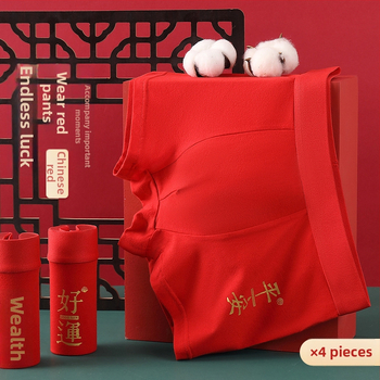 Férfi seamless boxer brief, lélegző, középmagas derekú • Pamut 95–100% • Kötött anyag • Egyszínű dizájn