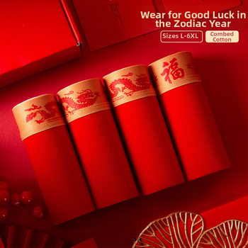 Férfi seamless boxer brief, lélegző, középmagas derekú • Pamut 95–100% • Kötött anyag • Egyszínű dizájn