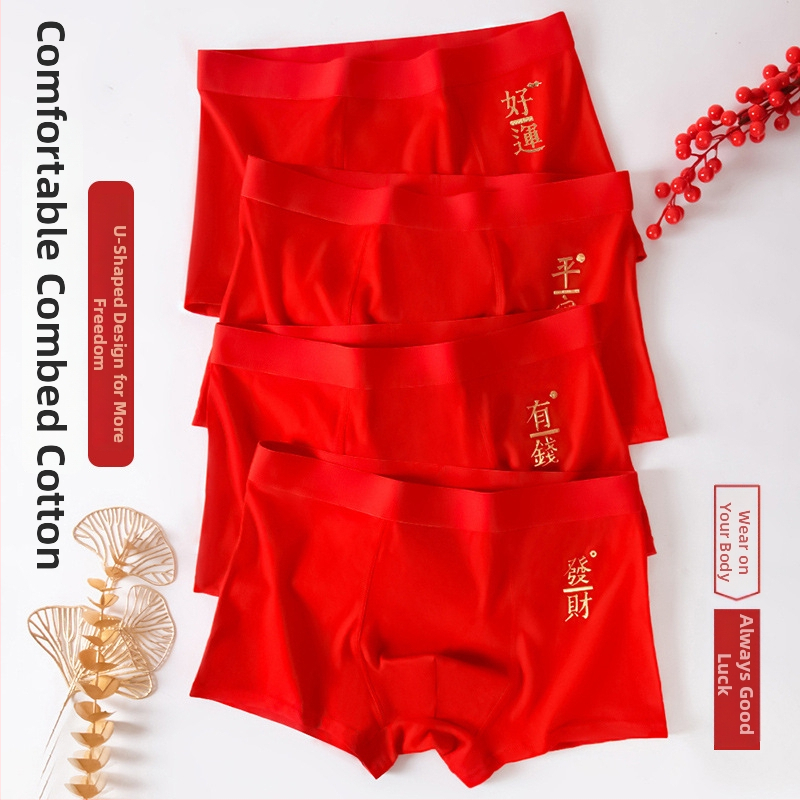 Mužské bezšvové boxerky, vzdušné, stredný pás • Bavlna 95–100% • Pletený materiál • Jednoduchý dizajn