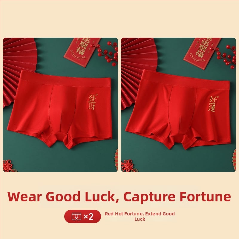 Férfi seamless boxer brief, lélegző, középmagas derekú • Pamut 95–100% • Kötött anyag • Egyszínű dizájn