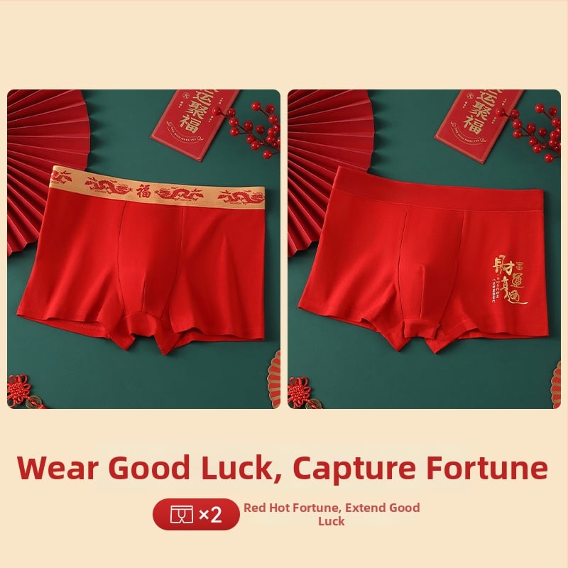 Férfi seamless boxer brief, lélegző, középmagas derekú • Pamut 95–100% • Kötött anyag • Egyszínű dizájn