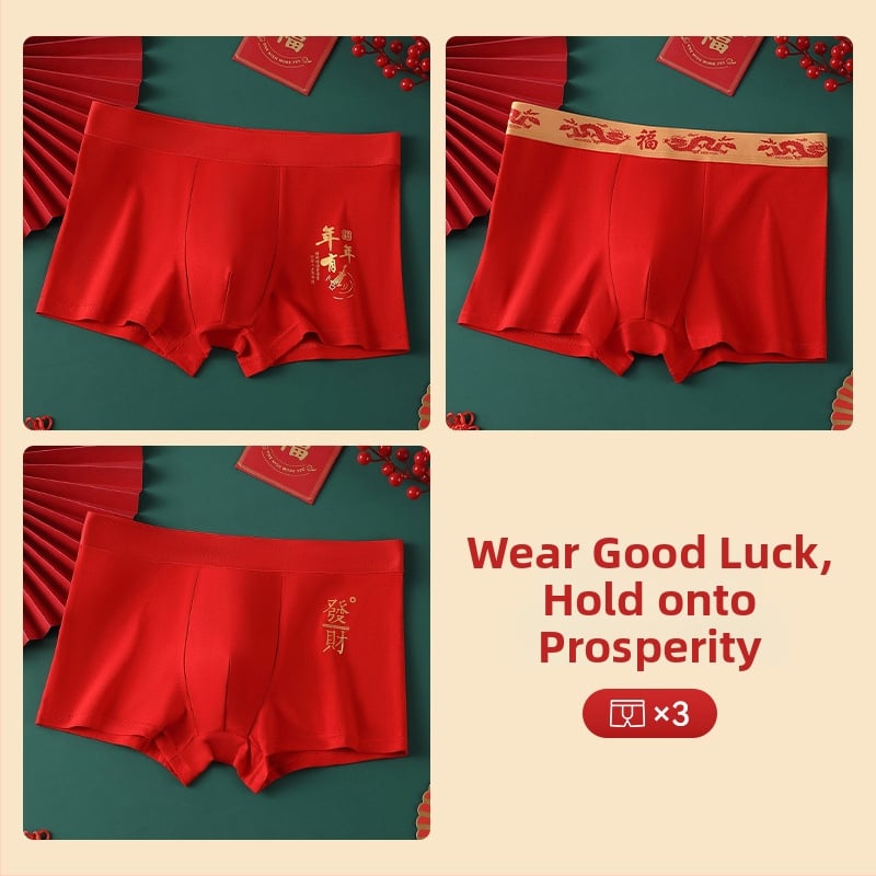 Férfi seamless boxer brief, lélegző, középmagas derekú • Pamut 95–100% • Kötött anyag • Egyszínű dizájn