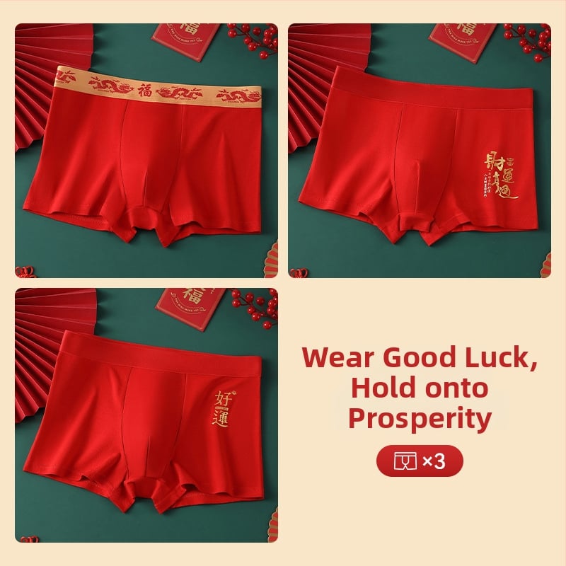 Férfi seamless boxer brief, lélegző, középmagas derekú • Pamut 95–100% • Kötött anyag • Egyszínű dizájn