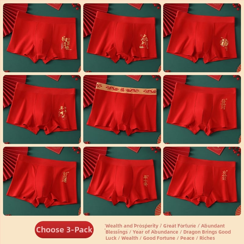 Férfi seamless boxer brief, lélegző, középmagas derekú • Pamut 95–100% • Kötött anyag • Egyszínű dizájn