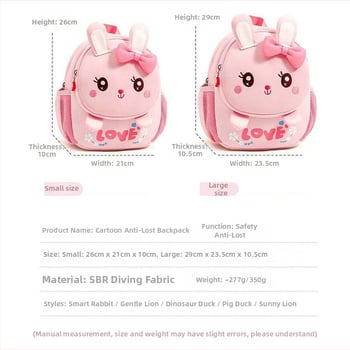 Óvodás gyermek hátizsák dinoszaurusz mintával, uniszex, lélegző diving cloth anyag, légpárnás vállpántok, állat mintázat