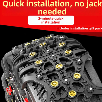 Lanț de zăpadă din cauciuc, anti-derapant, pentru mașini, SUV, microbuze și MPV, universal pentru anvelope 165-285, greutate 4-7 kg