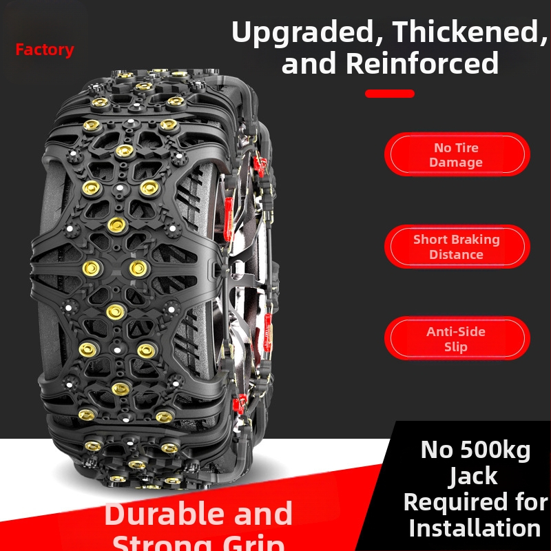 Lanț de zăpadă din cauciuc, anti-derapant, pentru mașini, SUV, microbuze și MPV, universal pentru anvelope 165-285, greutate 4-7 kg