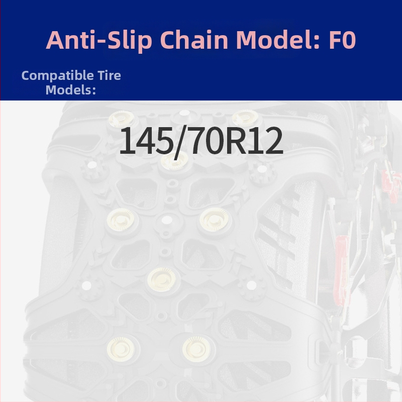 Lanț de zăpadă din cauciuc, anti-derapant, pentru mașini, SUV, microbuze și MPV, universal pentru anvelope 165-285, greutate 4-7 kg