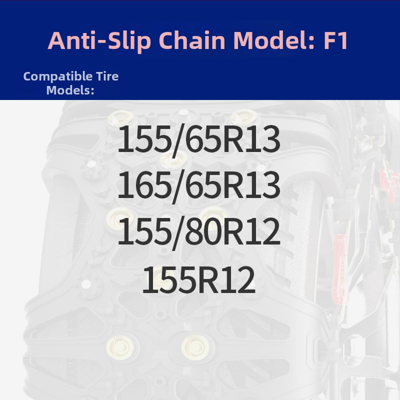 Lanț de zăpadă din cauciuc, anti-derapant, pentru mașini, SUV, microbuze și MPV, universal pentru anvelope 165-285, greutate 4-7 kg