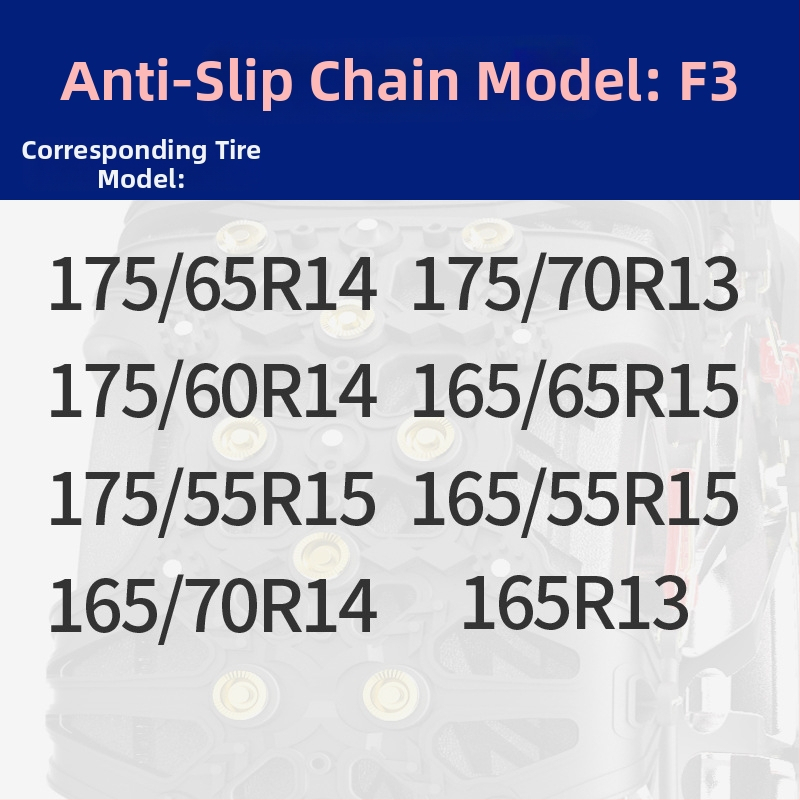 Lanț de zăpadă din cauciuc, anti-derapant, pentru mașini, SUV, microbuze și MPV, universal pentru anvelope 165-285, greutate 4-7 kg