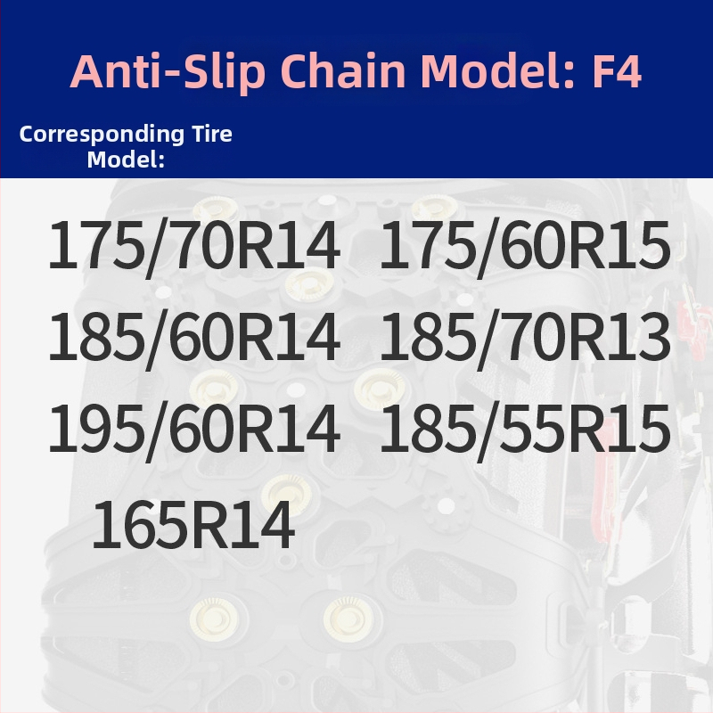 Lanț de zăpadă din cauciuc, anti-derapant, pentru mașini, SUV, microbuze și MPV, universal pentru anvelope 165-285, greutate 4-7 kg