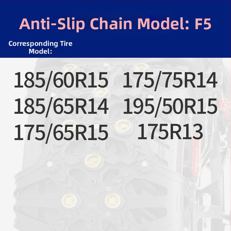 Lanț de zăpadă din cauciuc, anti-derapant, pentru mașini, SUV, microbuze și MPV, universal pentru anvelope 165-285, greutate 4-7 kg