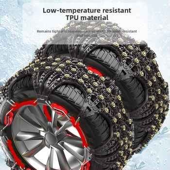 Lanțuri universale din cauciuc pentru anvelope, model Universal, potrivite pentru anvelope 145–275, greutate 2,9 kg