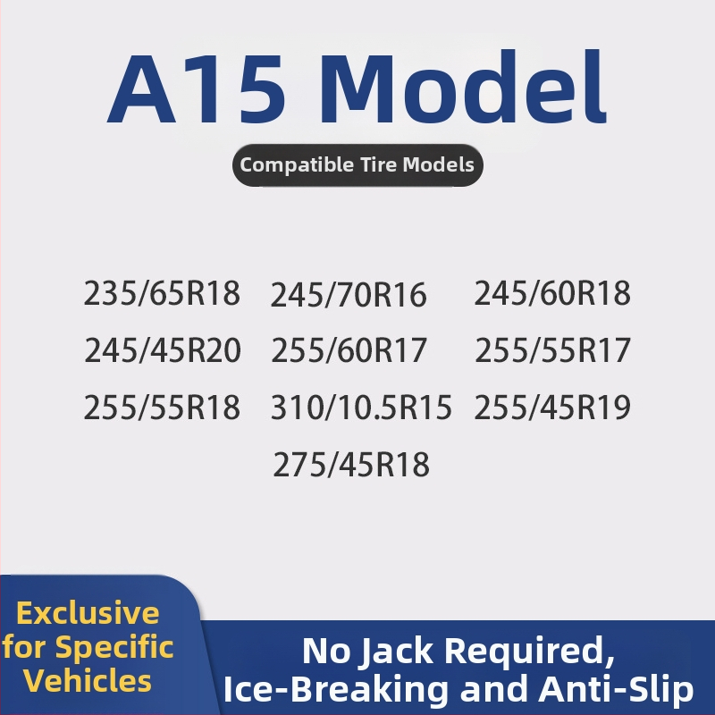 Lanțuri universale din cauciuc pentru anvelope, model Universal, potrivite pentru anvelope 145–275, greutate 2,9 kg