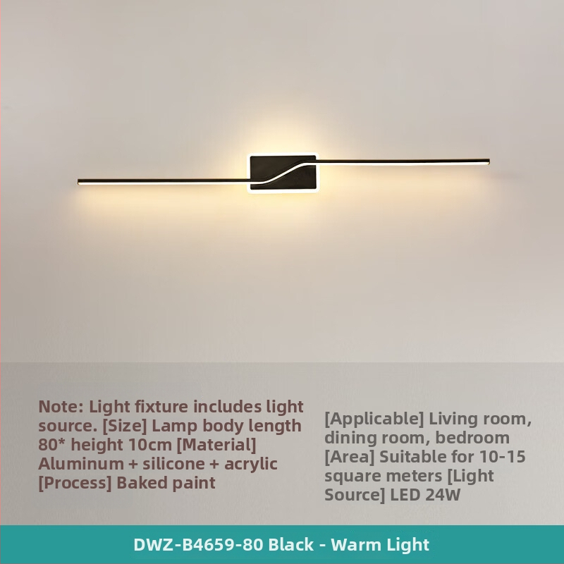 Σκανδιναβικό LED φωτιστικό τοίχου, μοντέρνο μινιμαλιστικό στυλ, ABS καλύπτωμα, σιδερένιο σώμα, τάση ≤36V