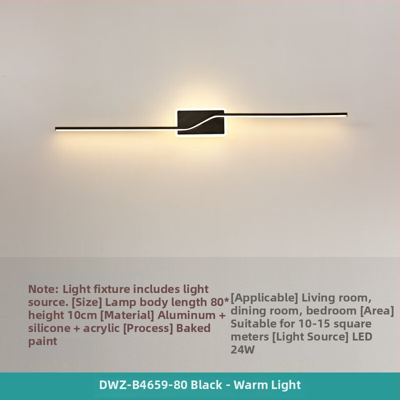 Σκανδιναβικό LED φωτιστικό τοίχου, μοντέρνο μινιμαλιστικό στυλ, ABS καλύπτωμα, σιδερένιο σώμα, τάση ≤36V