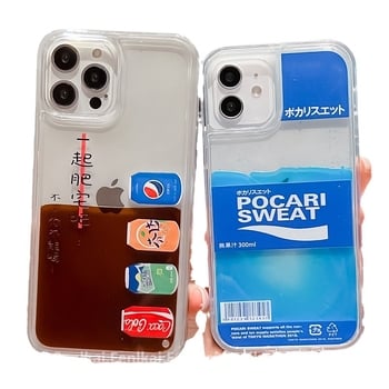 Potrivită pentru iPhone 17 Pro Max, husă de telefon populară cu nisip lichid și funcție de plutire într-o băutură, 16 găuri mari, carcasă de protecție, rezistentă la căderi.