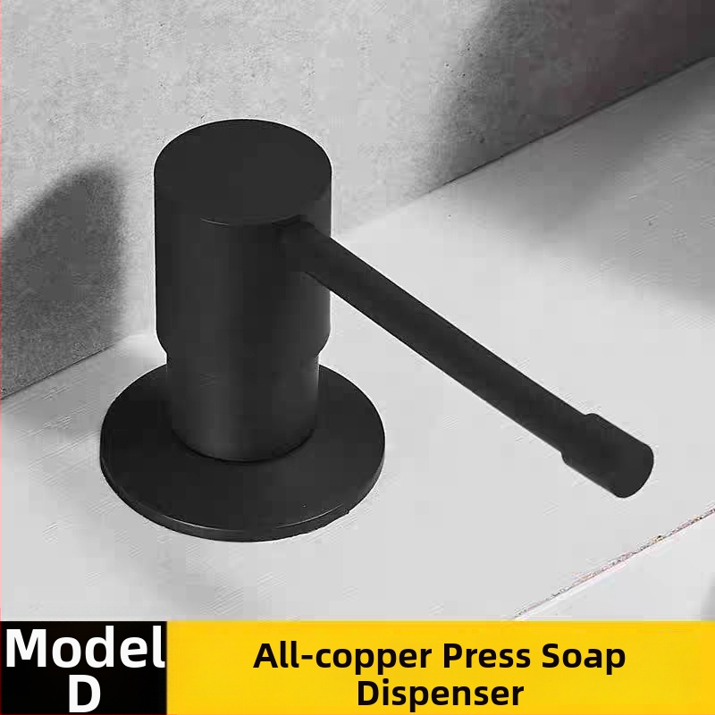 Диспенсър за сапун за кухненска мивка – голям капацитет, механизъм за натискане, корпус от мед и неръждаема стомана с бутилка ПЭ