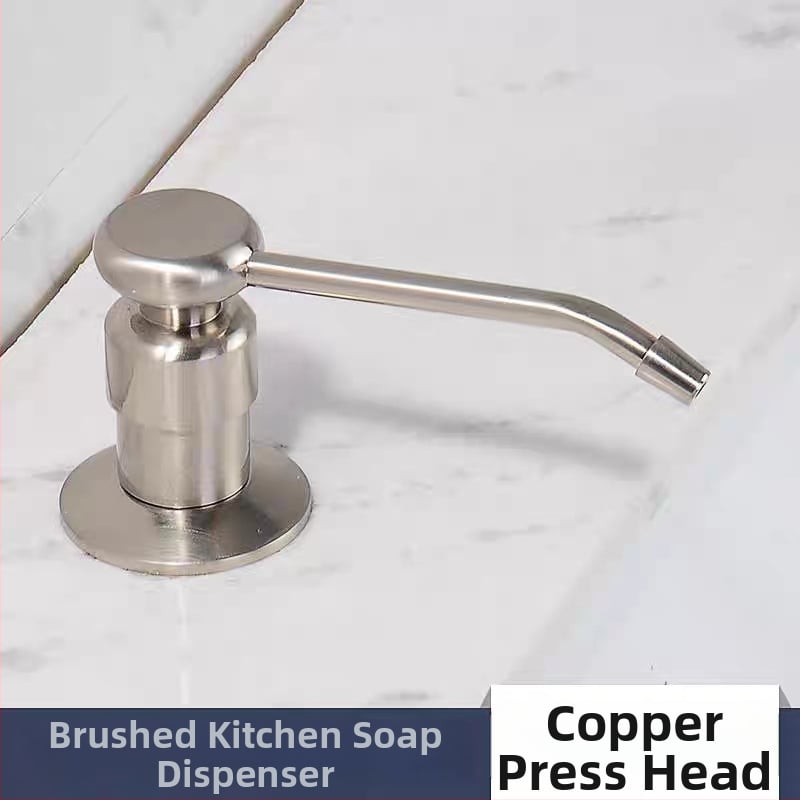 Диспенсър за сапун за кухненска мивка – голям капацитет, механизъм за натискане, корпус от мед и неръждаема стомана с бутилка ПЭ