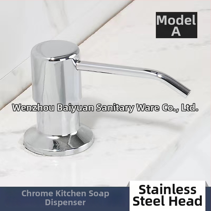 Диспенсър за сапун за кухненска мивка – голям капацитет, механизъм за натискане, корпус от мед и неръждаема стомана с бутилка ПЭ