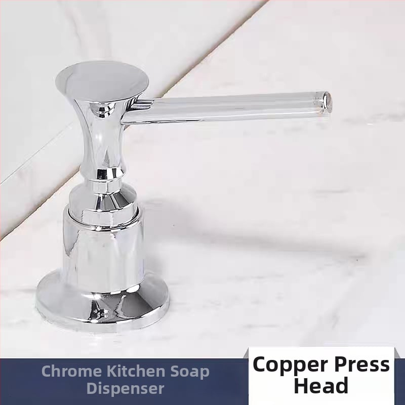 Диспенсър за сапун за кухненска мивка – голям капацитет, механизъм за натискане, корпус от мед и неръждаема стомана с бутилка ПЭ