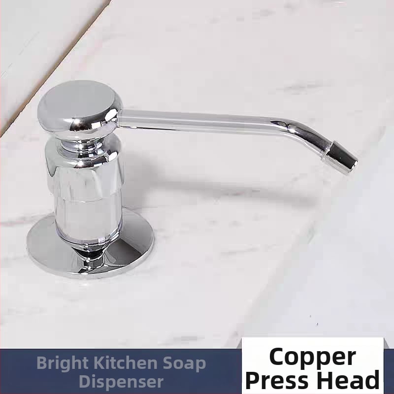 Диспенсър за сапун за кухненска мивка – голям капацитет, механизъм за натискане, корпус от мед и неръждаема стомана с бутилка ПЭ