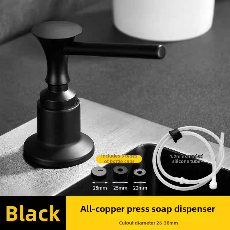 Диспенсър за сапун за кухненска мивка – голям капацитет, механизъм за натискане, корпус от мед и неръждаема стомана с бутилка ПЭ
