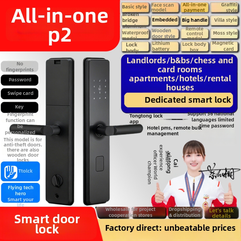 Okos ajtózár ujjlenyomat, jelszó, kártya és távoli feloldás funkciókkal — Tuya P2 testreszabott verzió; 100 ujjlenyomat tárolás, <0,5 s olvasás, FAR <0,001%, FRR <0,001%, azonosítás 1:N