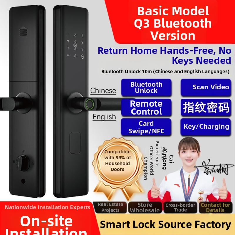 Okos ajtózár ujjlenyomat, jelszó, kártya és távoli feloldás funkciókkal — Tuya P2 testreszabott verzió; 100 ujjlenyomat tárolás, <0,5 s olvasás, FAR <0,001%, FRR <0,001%, azonosítás 1:N