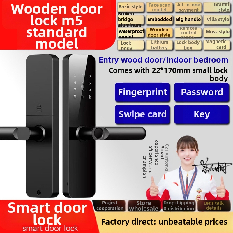 Okos ajtózár ujjlenyomat, jelszó, kártya és távoli feloldás funkciókkal — Tuya P2 testreszabott verzió; 100 ujjlenyomat tárolás, <0,5 s olvasás, FAR <0,001%, FRR <0,001%, azonosítás 1:N